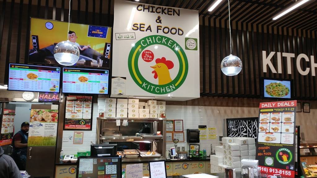 Chicken Kitchen - Alton Rd
